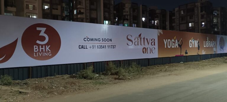 Onsite Hoardings 100 Ft, - 1